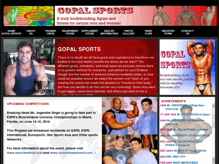 www.gopalsports.com