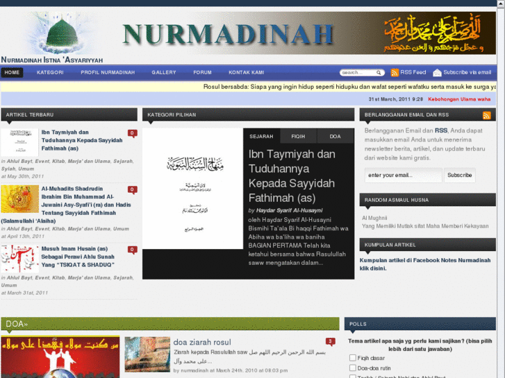 www.nurmadinah.com