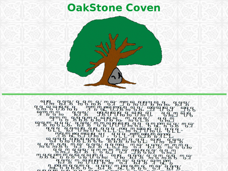 www.oakstonecoven.org