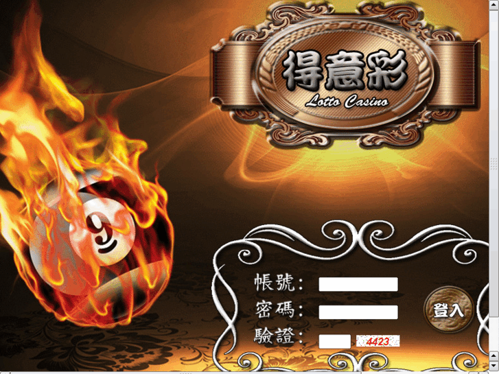 www.ss101.net
