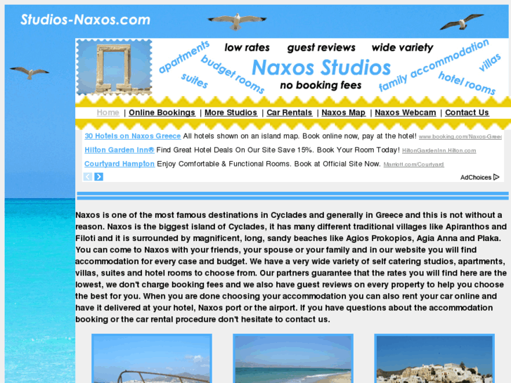 www.studios-naxos.com