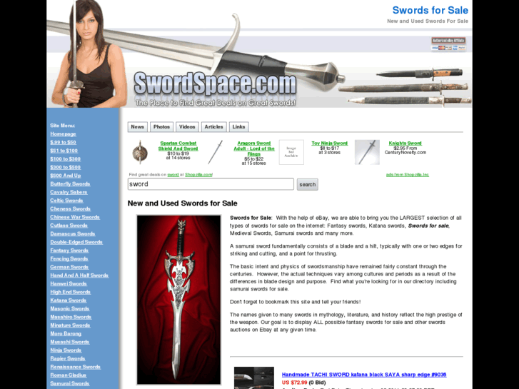 www.swordspace.com