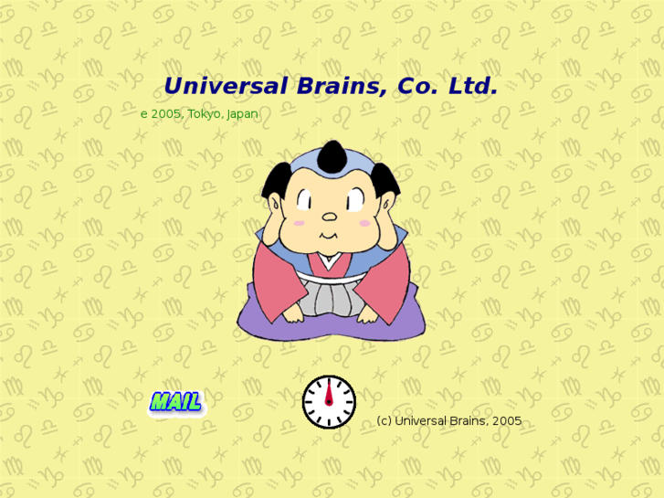 www.universal-brains.com