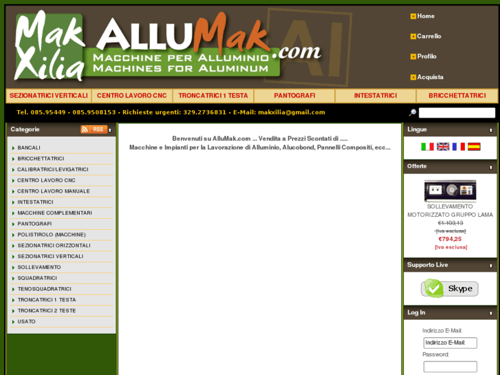 www.allumak.com