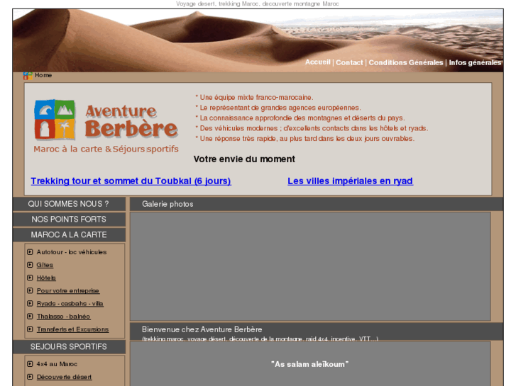 www.aventure-berbere.com