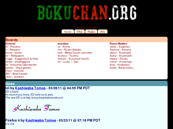 www.bokuchan.org