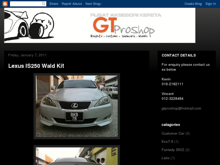 www.gtproshop.com