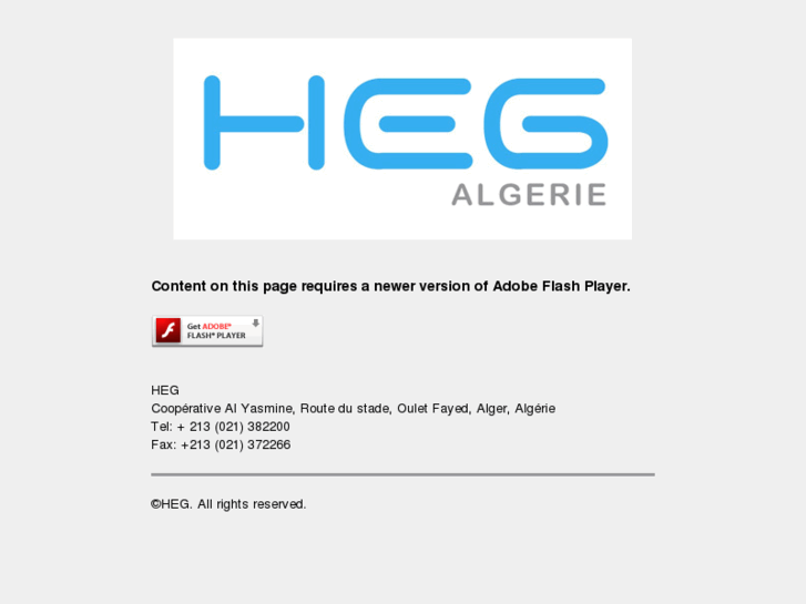 www.heg-algerie.com