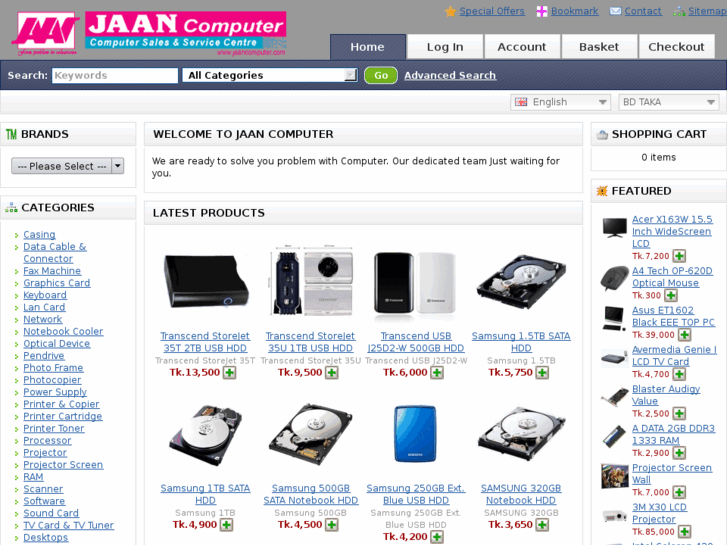 www.jaancomputer.com