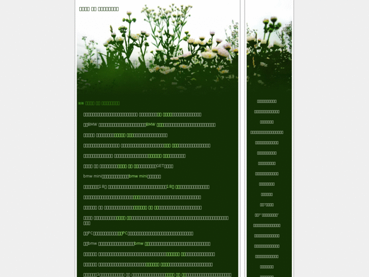 www.kbne.net