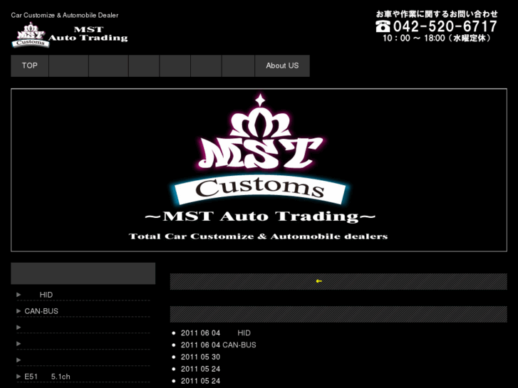 www.mst24.com