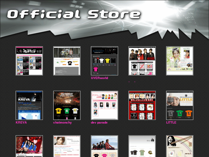 www.official-store.jp