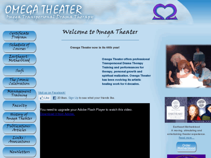 www.omegatheater.org