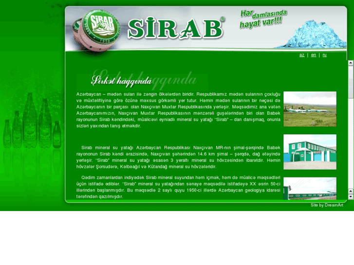 www.sirab.com