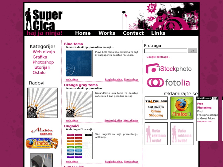 www.supercica.com