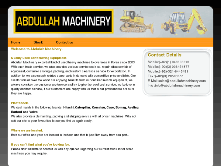 www.abdullahmachinery.com