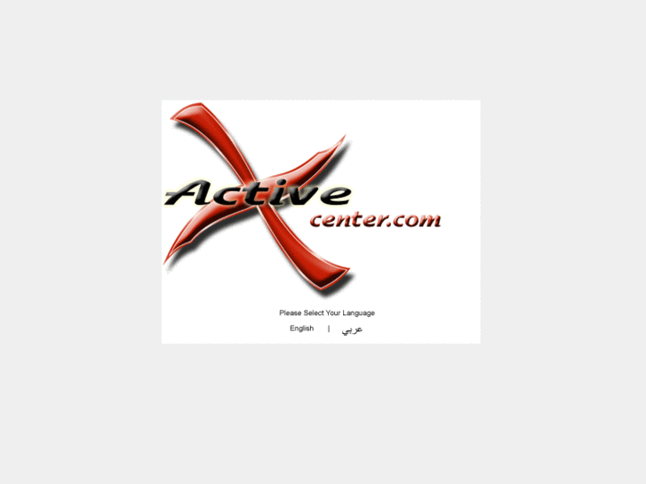 www.activexcafe.com