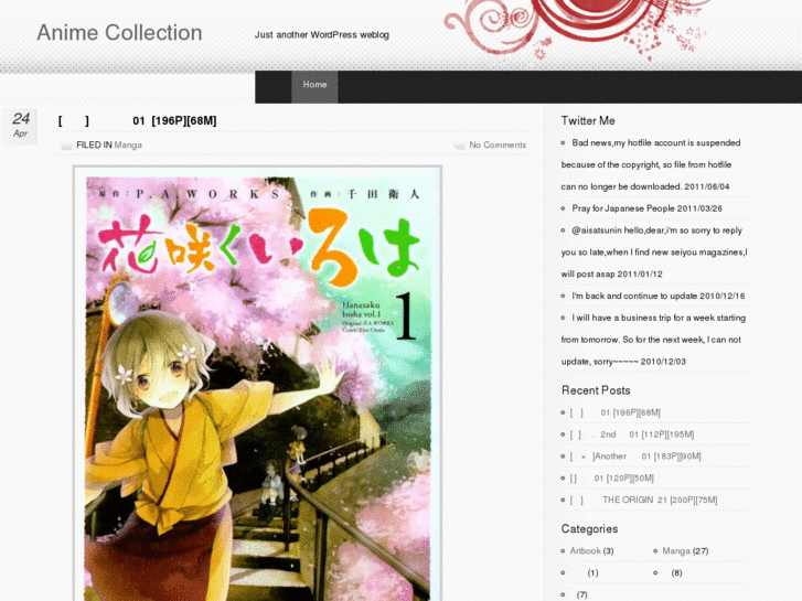 www.anime-collection.com