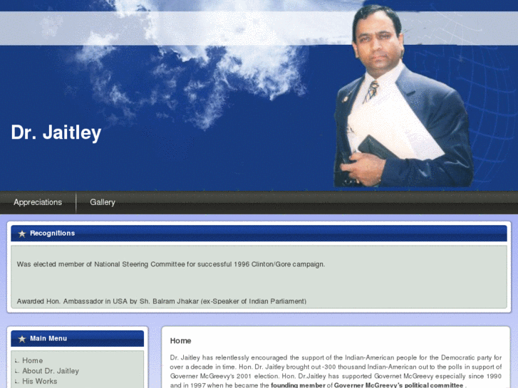 www.drjaitley.net