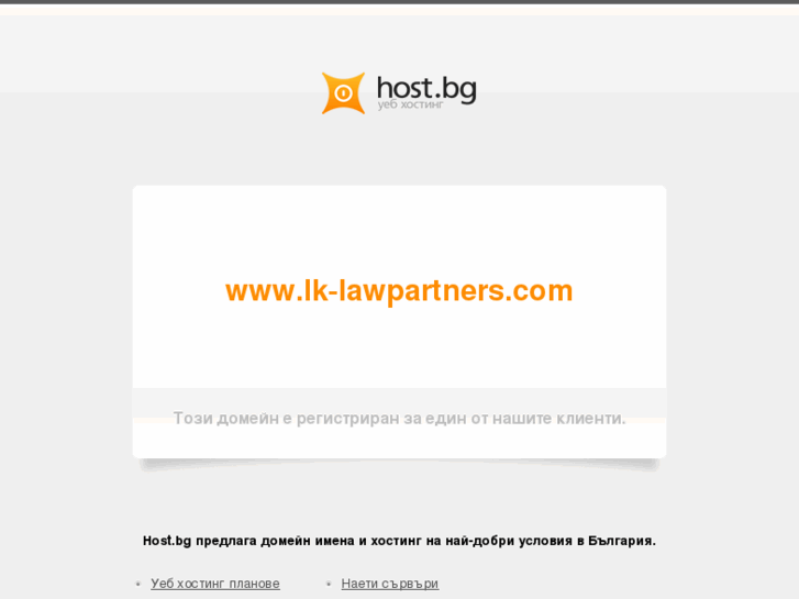 www.lk-lawpartners.com