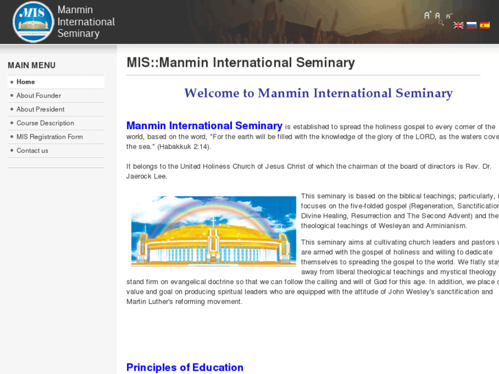 www.manminseminary.org