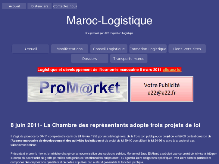 www.maroc-logistique.com