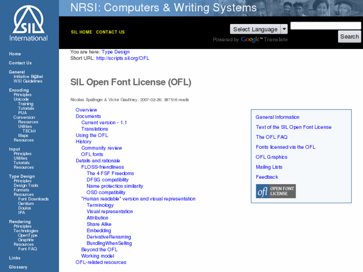 www.openfontlicense.org