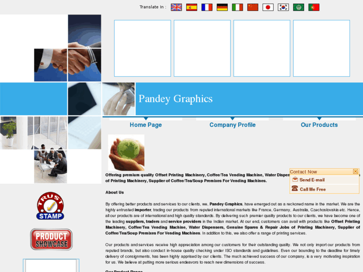 www.pandeygraphics.net