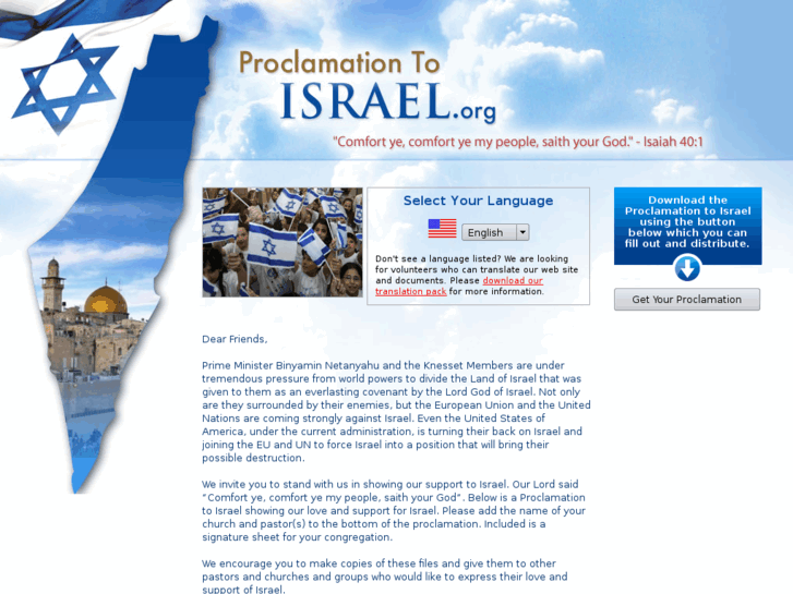 www.proclamationtoisrael.com