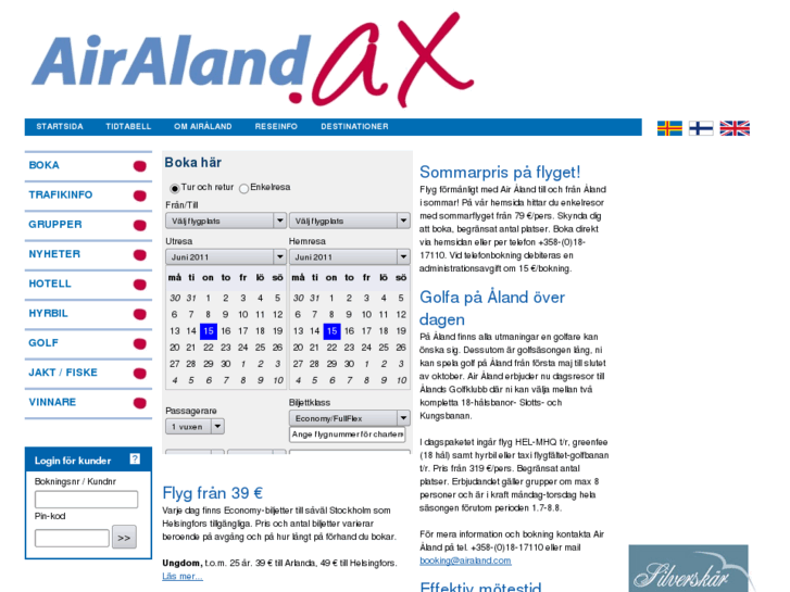 www.airaland.com