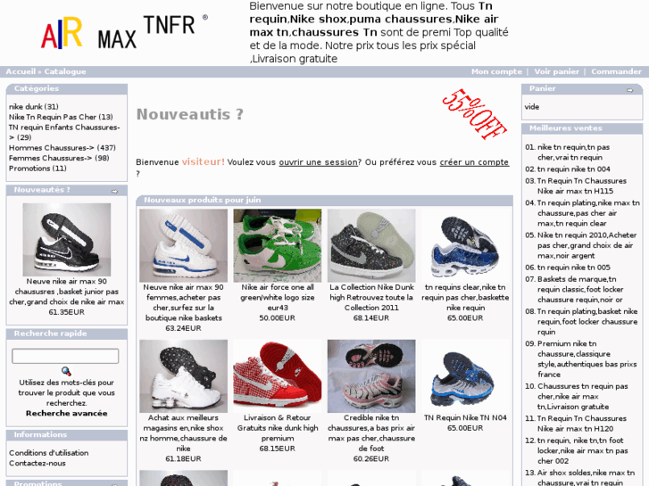 www.airmaxtnfr.com