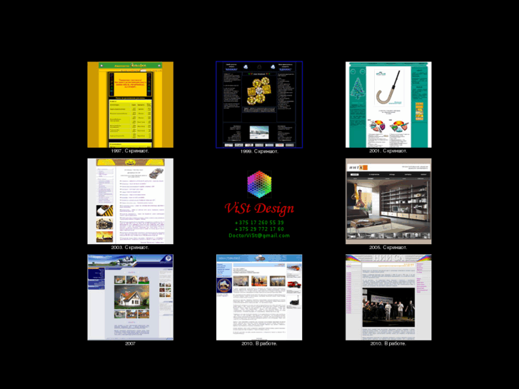 www.artvist.com