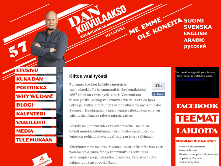 www.dankoivulaakso.fi