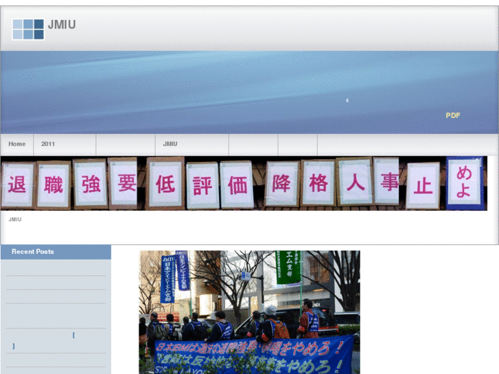 www.jmiu-ibm.org