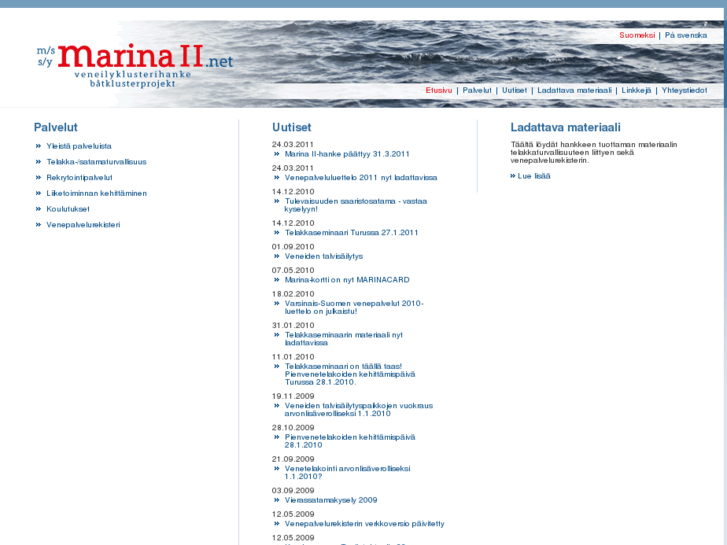 www.marinall.net