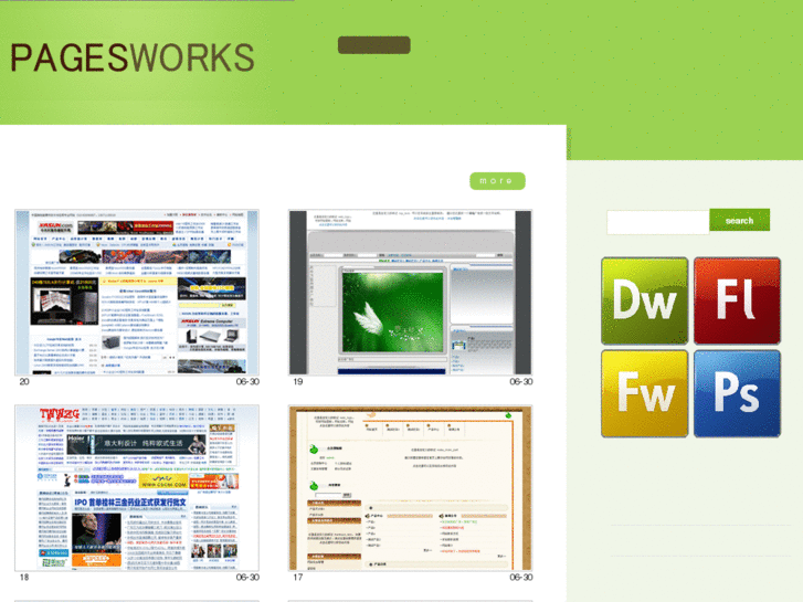 www.vteso.com