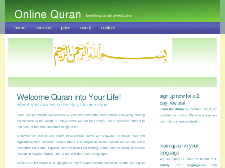 www.welcomequran.com