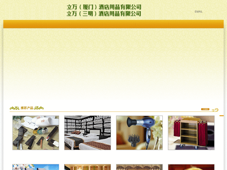 www.xmliwan.com