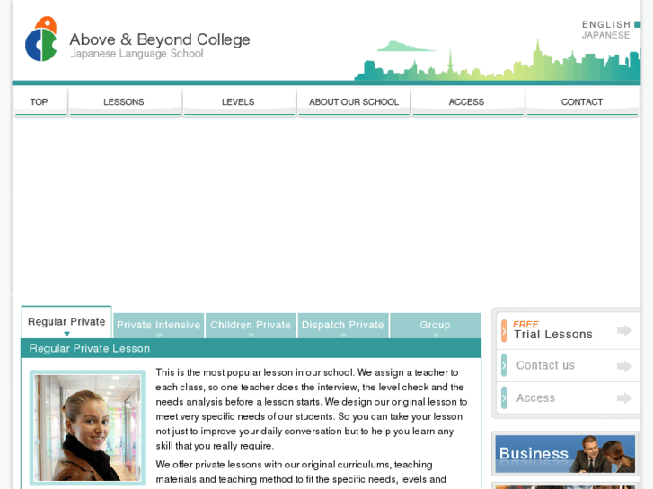 www.ab-college.com