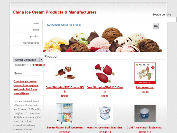 www.china-ice-cream.com