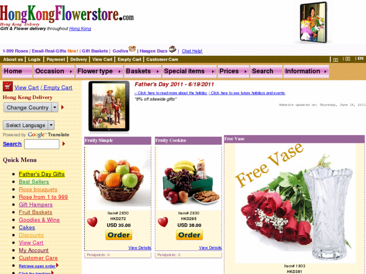 www.hongkongflowerstore.com