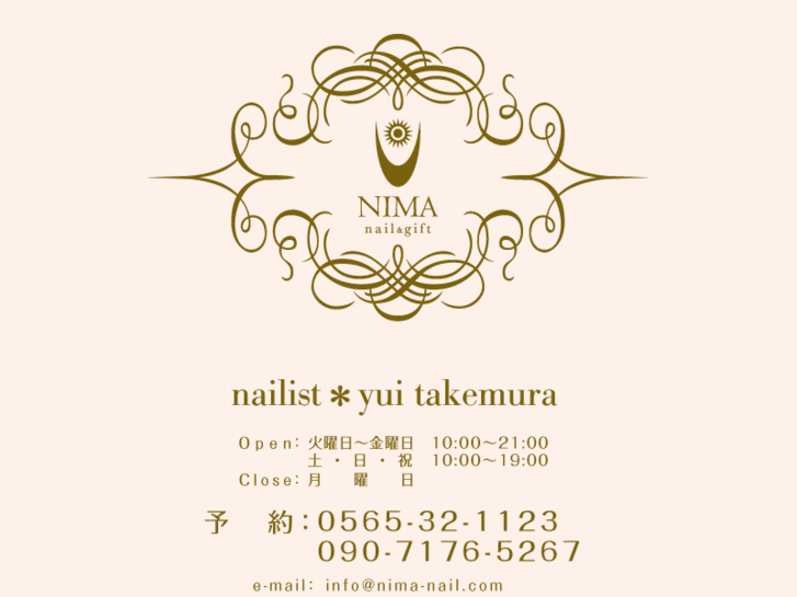 www.nima-nail.com