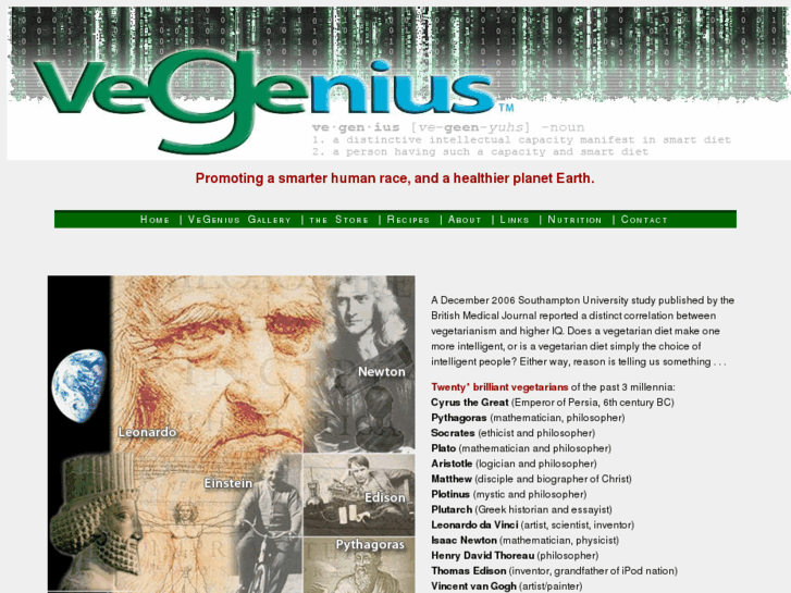 www.vegenius.net