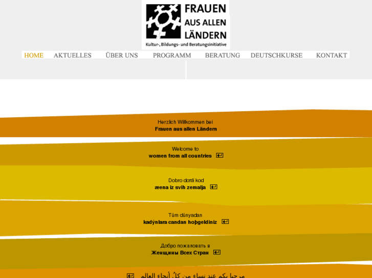 www.frauenausallenlaendern.org