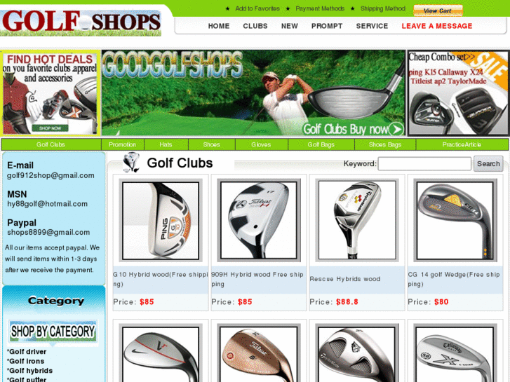 www.hygolfcn.com