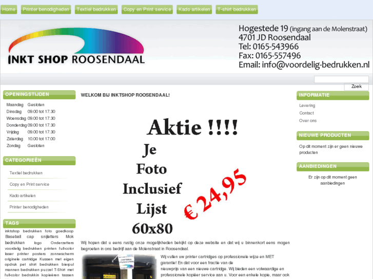 www.inktshoproosendaal.nl