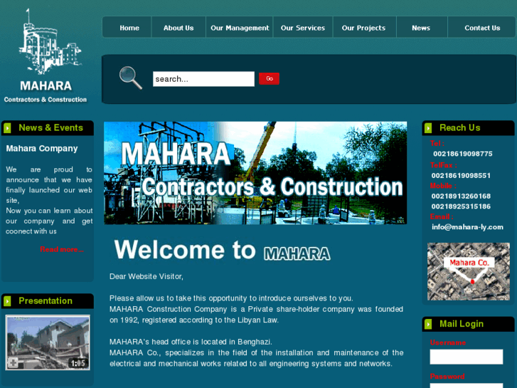 www.mahara-ly.com