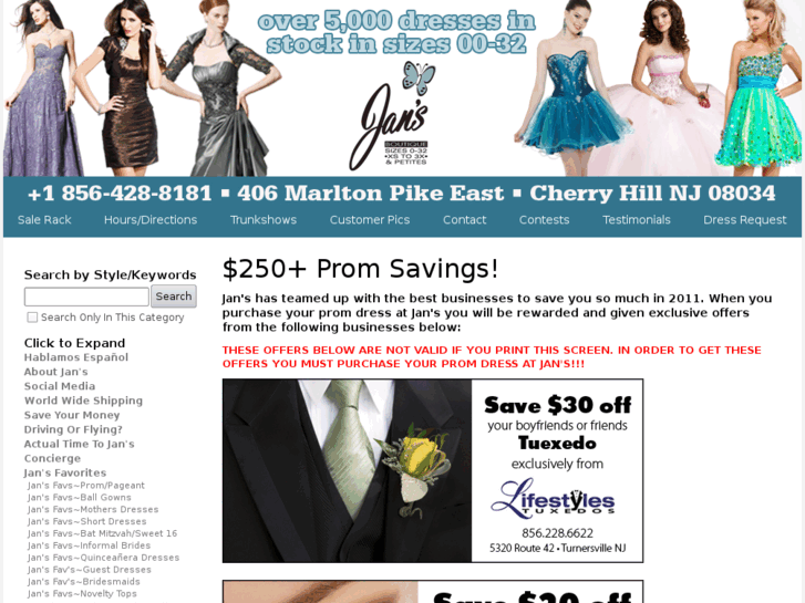 www.promrewards.com