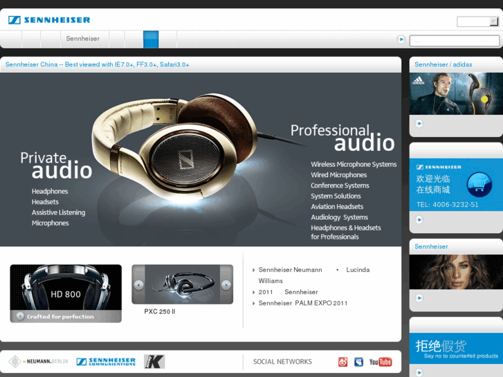 www.sennheiser.com.cn