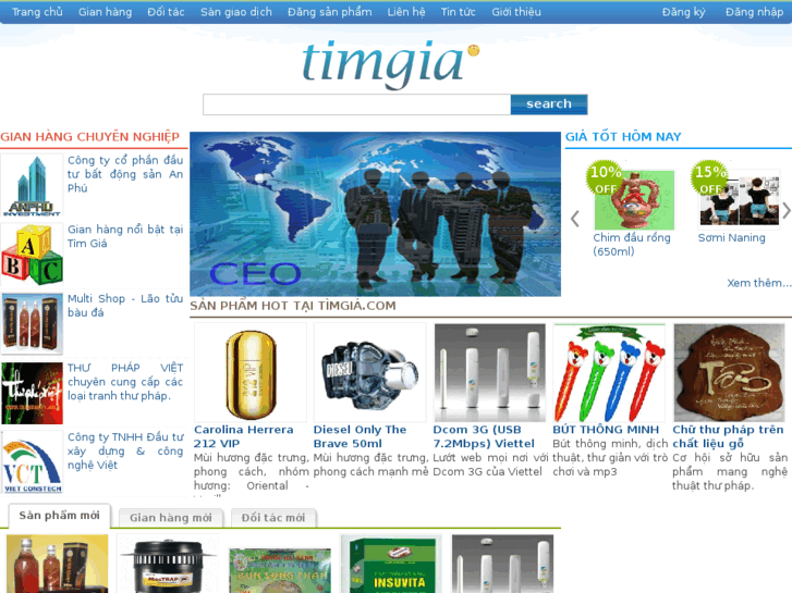 www.timgia.com